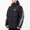 Adidas Пуховик-пуховик с капюшоном Мужская верхняя одежда черный H20754