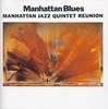CD MANHATTAN JAZZ QUINTET - Manhattan Bruce ALCR25PROMO Япония ОбиДжаз Б/у