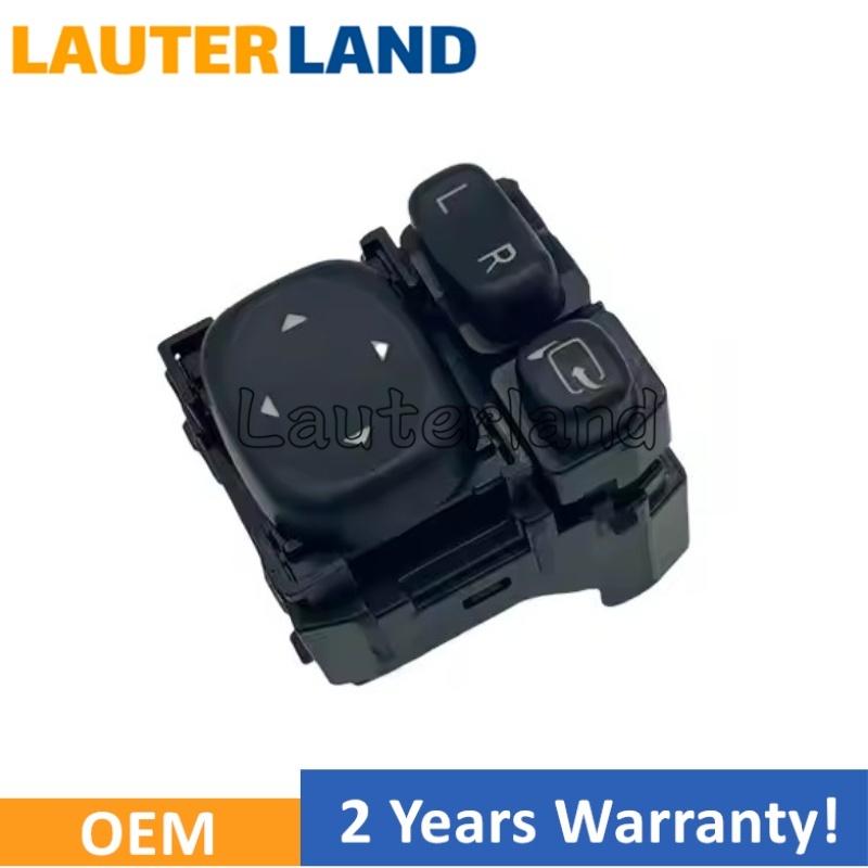 8487060160 84870-60160 New Side View Mirror Control Switch for Toyota LandCruiser Prado REIZ 2009 - 2017 84872-0P020 848720P020