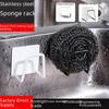 Кухонная губка без проколов и подставка для слива из нержавеющей стали с липким крючком для хранения в раковине