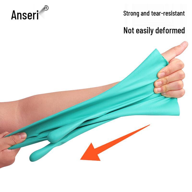 Химически стойкие нитриловые перчатки Ansell