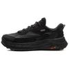 Li Ning Star Path 2 Синтетическая кожа Резина Низкие Удобные Флис Универсальные Теплые Износостойкие Низкие Кэжуал Обувь для образа жизни AGLV171-1