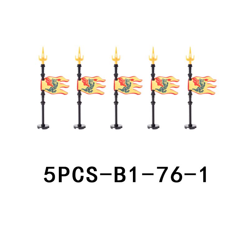 Средневековый замок, рыцарские фигурки, оружие, конструктор, военная армия, солдат, флаг, щит, плащ, легион, аксессуары, кубики, игрушка, подарок.