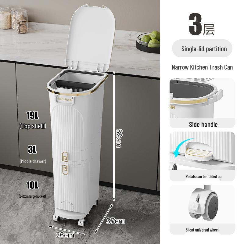 Роскошное высокое мусорное ведро в японском стиле с педалью для раздельного сбора сухого и мокрого мусора