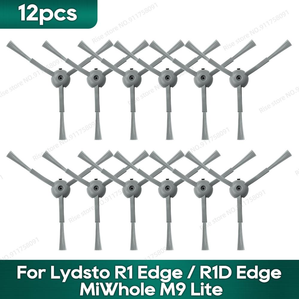 Совместим с Lydsto R1 Edge / R1D Edge, MiWhole M9 Lite, (Roidmi Eve Rook / Eve Rook S) Аксессуары Hepa Фильтр Швабра Боковая Щетка