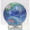 Yanoman 60 Piece 3D Sphere Puzzle Clear EARTH