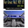 For Great Wall WEY 07  2024 Gearbox Panel Navigation Automotive Interior Screen Protective Film TPU Anti-Scratch