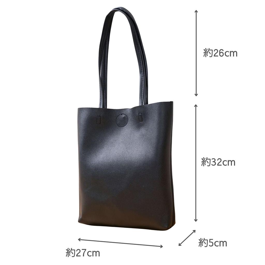 Tote Eco Synthetic Inside Pocket [Decorative] Bag, Simple, Plain, A4, Vertical, Vertical, Leather, Leather, Unisex, Business, School, Shopping,