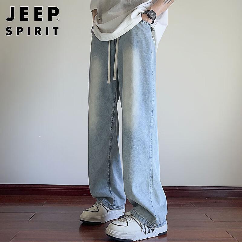JEEP SPIRIT Men's Straight Wide-Leg Jeans
