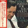 LP Record ARTHUR GRUMIAUX - J.s. Bach, Partitas For Solo Violin X8554 PHILIPS 1978 Japan Classical Used