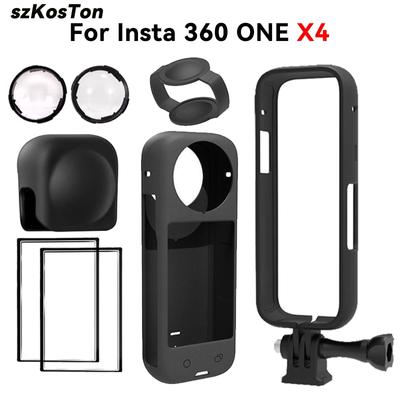 Для Insta360 X4 Защитная крышка объектива + Защитная рамка + Защитные линзы для камеры Insta 360 X4 Защитные аксессуары от царапин