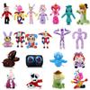 Удивительный цифровой цирк Jax Plush Pomni Ragatha Gangle Kinger Caine Gummigoo Plushie Dolls Мягкие игрушки Рождественские детские подарки