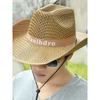 Men Outdoor Sun-Proof Straw Hat Sun-Proof Outdoor Summer Seaside Beach Western Denim Men Sun Hat Fishing