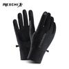 REXCHI DB70 New Style Custom Gloves Men and Women Sport Warm Winter Moto Bicycle Smart Screen Touch Gloves Custom Gloves