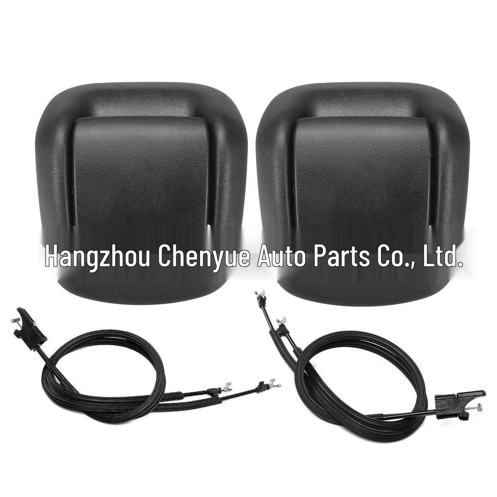 Ford Fiesta MK6 Seat Adjustment Cable & Handle Set - 4 Pieces (1441167/1441166)