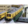 KATO N Gauge Seibu Railway New 101 Series New Color 4-Car Addition Set 10-1752 Railway Model Train Yellow