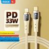Прозрачный кабель ROCK Z21 PD33W с быстрой зарядкой USB-C на Lightning