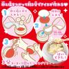 Ледогенератор TAKARATOMY Ice Cream Yoyo Hello Kitty для домашнего использования. Вы можете играть и творить ИСКУССТВО.