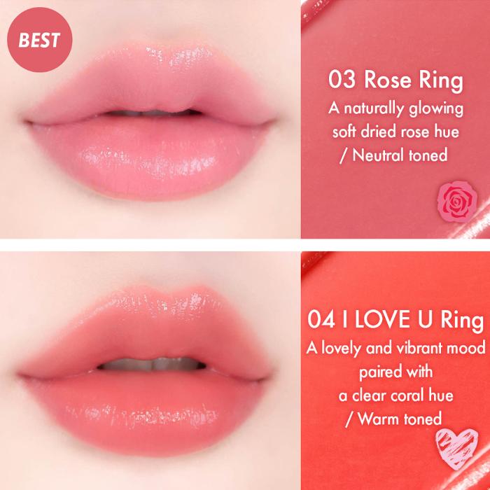 AMUSE Бальзам для губ Ring (5 цветов) 0,9 г