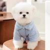 Winter Dog Coat Warm Puppy Cold Weather Coat With Rope Ring Warm Dog Cotton Outfits Double-Sided Wear For Autumn Festival