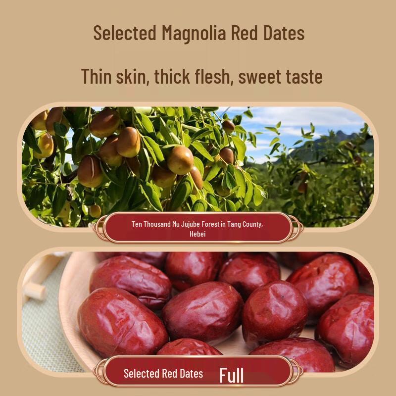 Magnolia Red 1280ml Red Date Vinegar