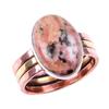 Натуральный родонит, драгоценный камень, твердое серебро 925 пробы, ювелирные изделия, двухцветное кольцо, размер 9US W1z31