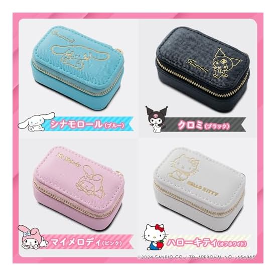L’a Poume Sanrio Jewelry Case Accessory Case Ring Case S Size Mini Pouch Portable Travel Cinnamoroll