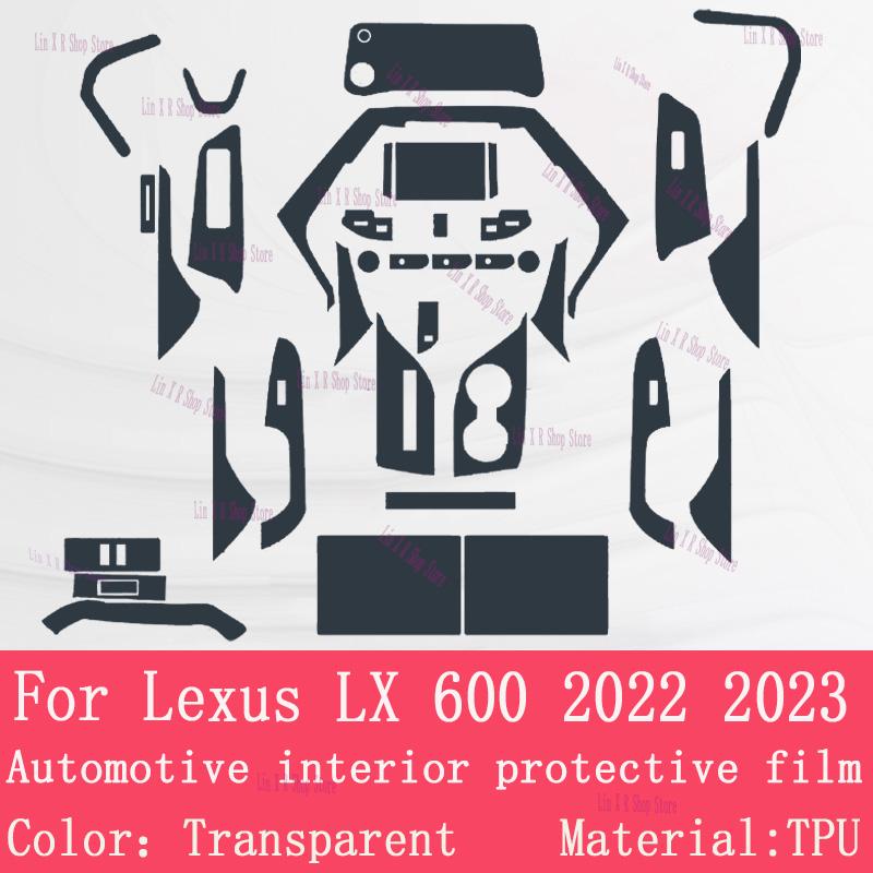 For Lexus LX 600 Navigation Center Console Gear Panel Screen TPU Car Interior Protective Film Anti-Scratch Sticker