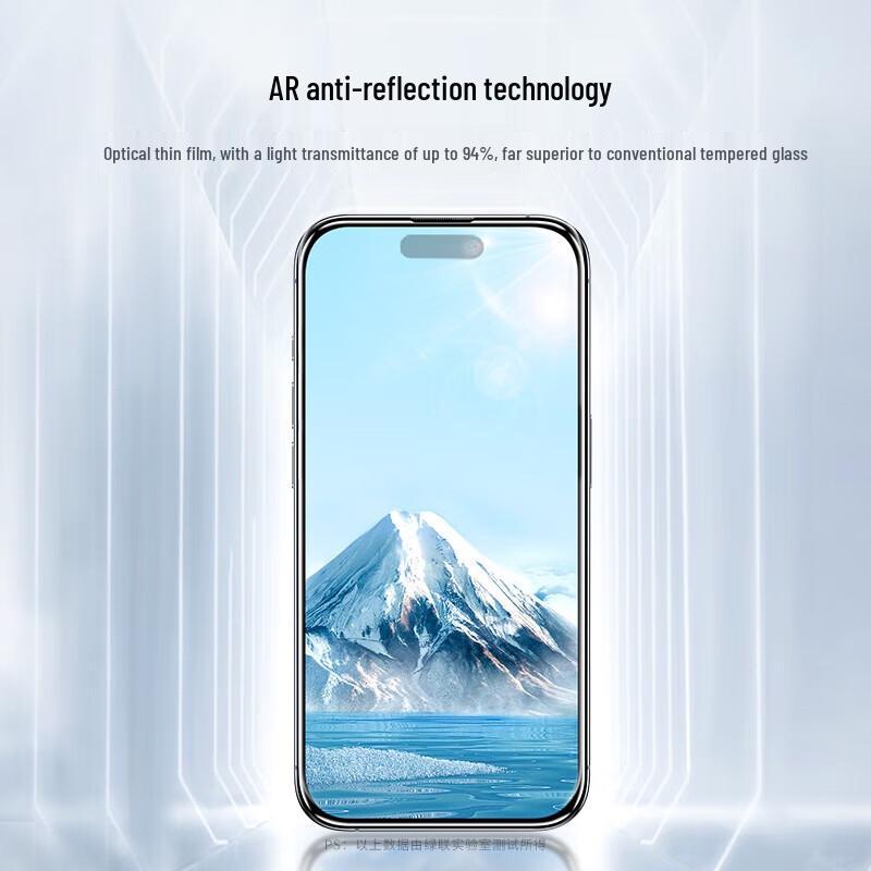 UGREEN iPhone 16 Tempered Glass Screen Protector