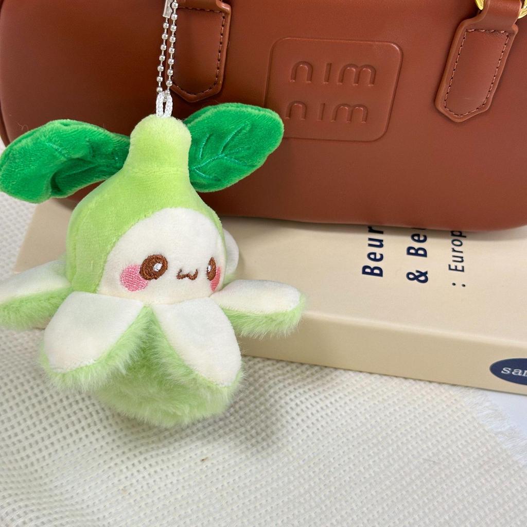 Cartoon Banana Pendant Plush Toy - Funny Peeling Banana Keychain for Kids