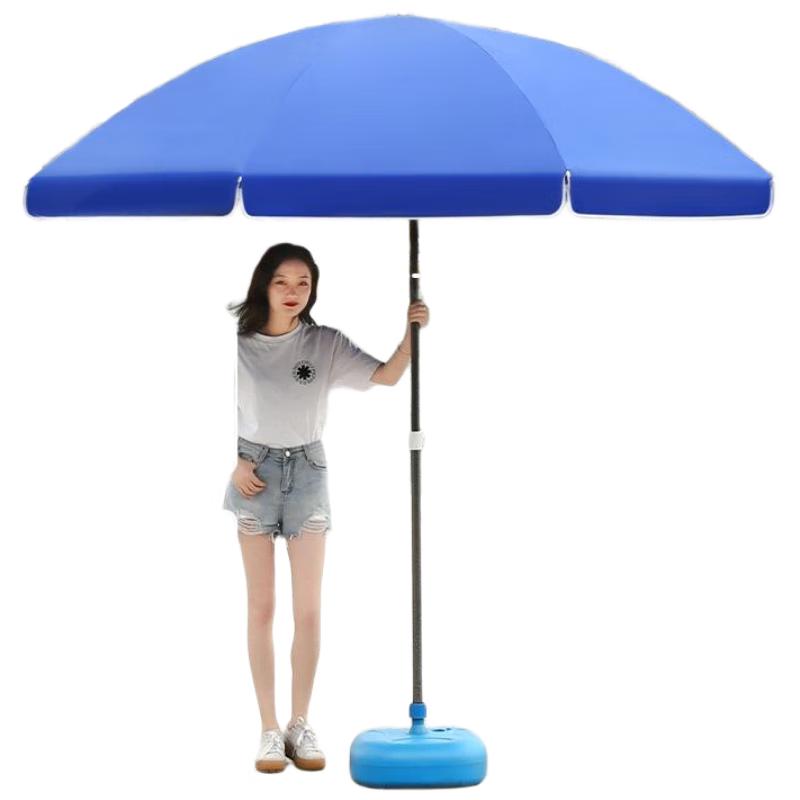 Gureide 2.4m Outdoor Windproof UV Protection Parasol