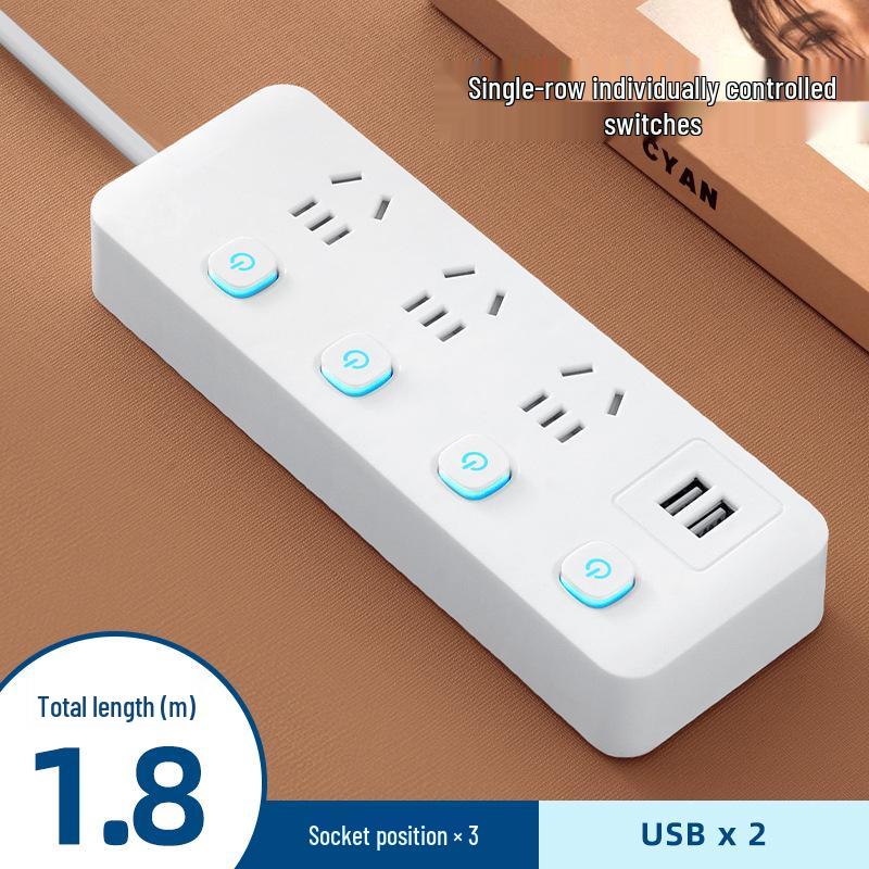 Многофункциональный сетевой фильтр Xiaomi Home с USB-портами и удлинительным шнуром