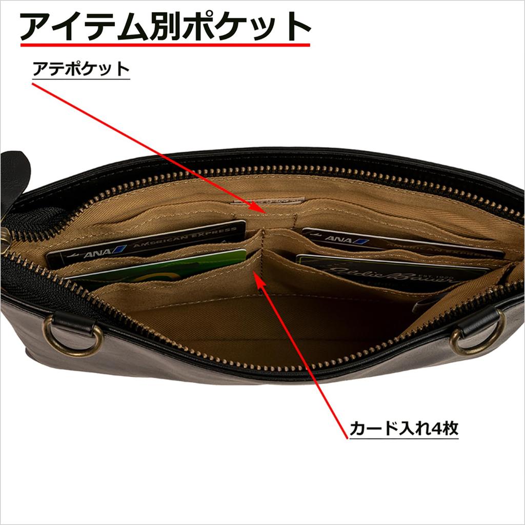 Genuine Leather Horizontal Shoulder Bag Sacoche 190g Made In Japan Toyooka Production Takehachi Manufactured Set of 2 Cable Bands Tm0611 +