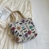 Large Floral Canvas Handbag with Shoulder Straps for Commuters and Students