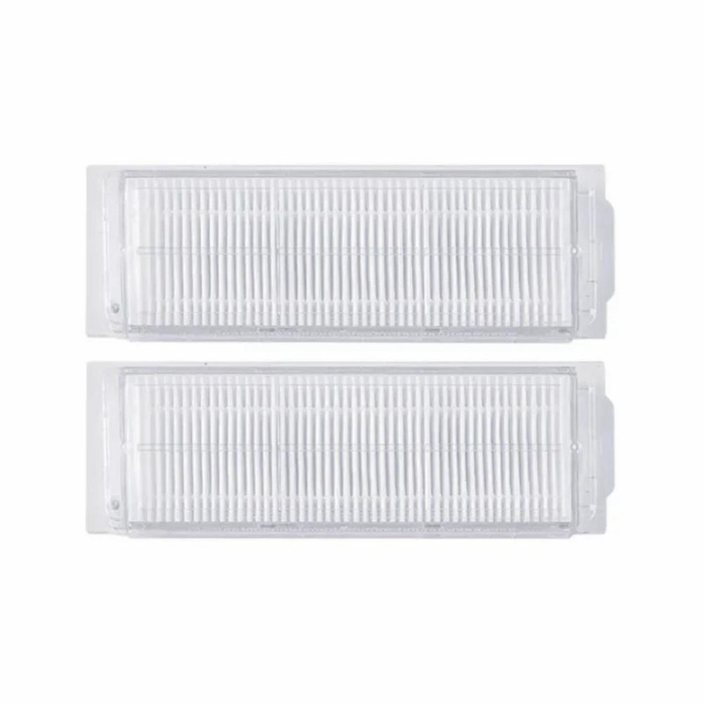 5Pcs Replacement Part Kit for Xiaomi Mijia Robot Vacuum Mop 2S/Mop P/Mop Pro/XMSTJQR2S/STYTJ02YM Main Brush Side Brush HEPA Filter Set