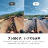 Insta360 X4 Air Стартовый набор Легкий 165 г 8K панорамный невидимый селфи сменный ветрозащитный FlowState изображение (Графитовый черный) - 360-градусная камера,