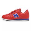 Sneakers New Balance Rouge Version 2
