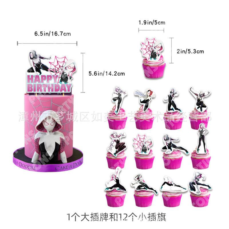 Gwen Stacy Spider-Gwen Birthday Party Decorations Kit with Banner, Cutouts, Balloons for Superhero Themed Kids Party Supplies