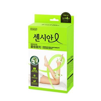 Охлаждающий пластырь для исцеляющей терапии Censian 20 штук (Патч для ног)