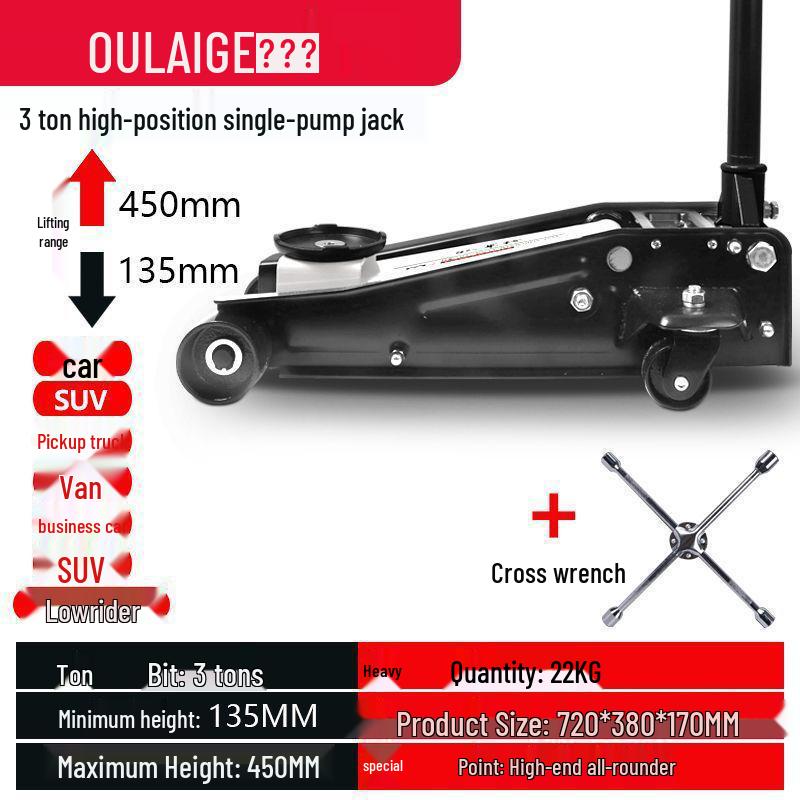 3-тонный горизонтальный гидравлический автомобильный домкрат с двойным насосом для малотоннажных грузовиков и седанов