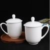 Taishun Ceramic White Conference Mug 320ML