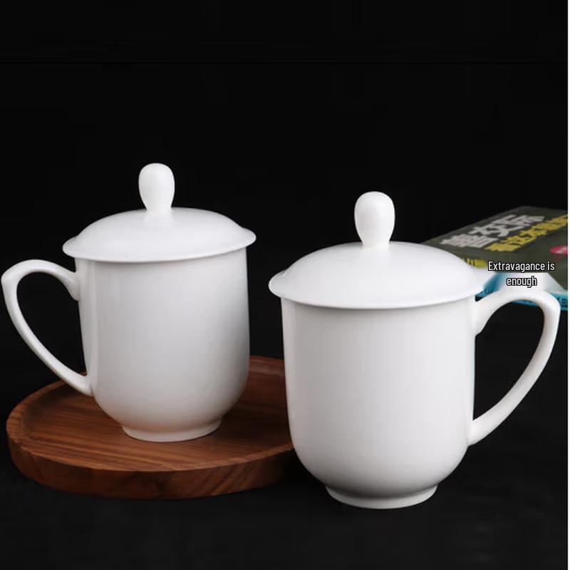 Taishun Ceramic White Conference Mug 320ML
