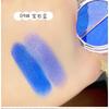 BEAUTY GLAZED - Матовые и жемчужные тени для век с двойным эффектом Charm - 10 оттенков