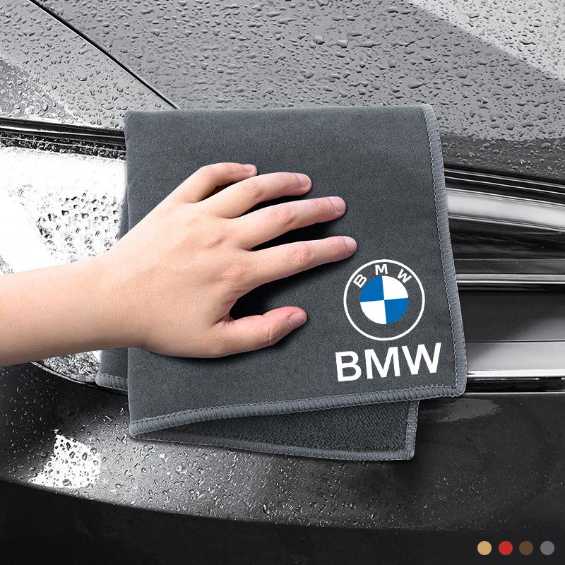 Suede Clean Leather Cloth Motorcycle Washing Towel motorcycle sticker for BMW E90 E60 E71 F30 CU5