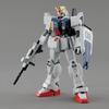 Пластиковая модель HGUC Mobile Suit Gundam 08th MS Platoon Ground Type Gundam в масштабе 1/144 с цветовой кодировкой