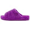 Fluff You Sheepskin Slippers Simple Comfortable Men Slippers Purple 1117473-PLSK