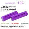 Высокотоковая 18650 2000 мАч 3,7 В литиевая квазитвердотельная аккумуляторная батарея для дрона (10C)