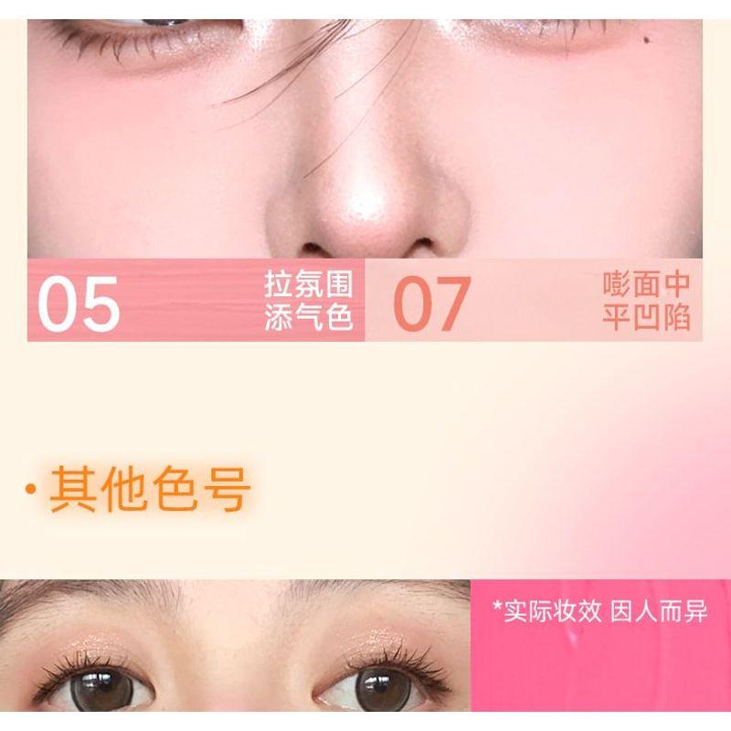 Sofea - Hydrating Cream Blusher - 7 Colors