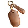 Чехол для ключа из натуральной кожи ручной работы для Lynk & Co 03 (2022)
