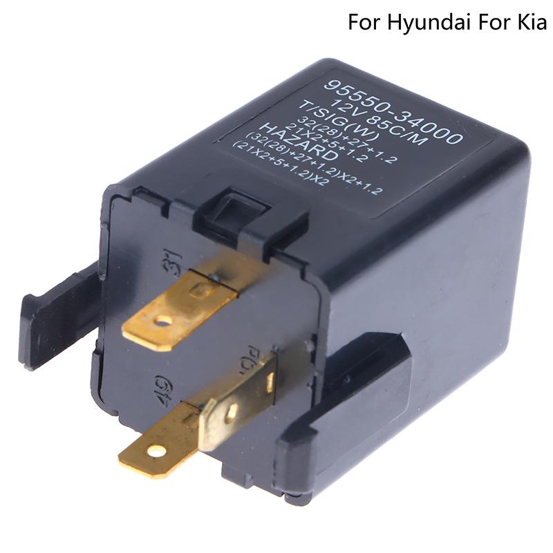 1Pcs Car Turn Signal Flasher Relay 95550-34000 95550-39000 Flasher Relay Interior Parts